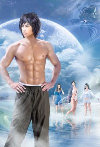 愛也蕭何恨也蕭何