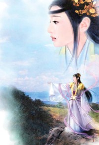 萬界邪尊